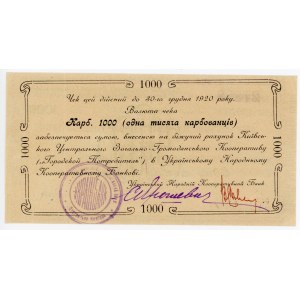Russia - Ukraine Kiev People's Cooperative Bank 1000 Karbovantsev 1920