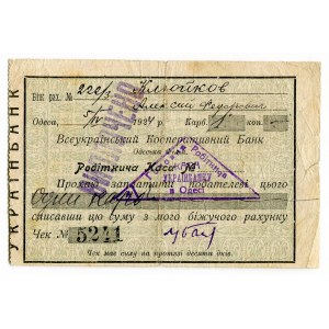 Russia - Ukraine Odessa Ukraine Cooperative Bank Check for 1 Karbovanets 1924