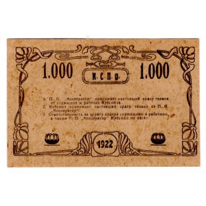 Russia - North Caucasus Tuapse Cuban Consumer Society 1000 Roubles 1922