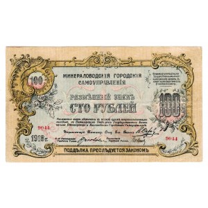 Russia - North Caucasus Mineralnye Vody 100 Roubles 1918