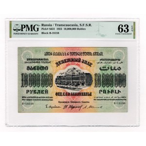 Russia - Transcaucasia 10 Million Roubles 1923 PMG 63 EPQ