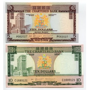 Hong Kong 5 & 10 Dollars 1975