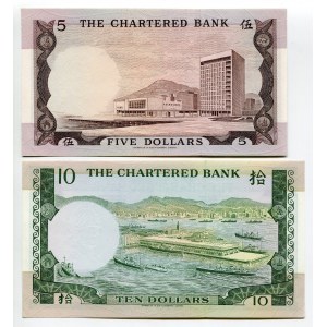 Hong Kong 5 & 10 Dollars 1975