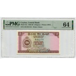 Ceylon 2 Rupees 1957 PMG 64