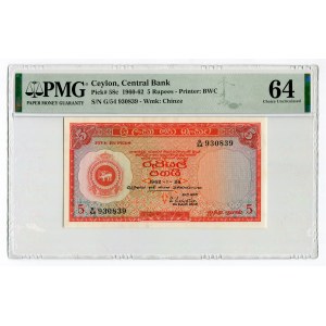 Ceylon 5 Rupees 1962 PMG 64