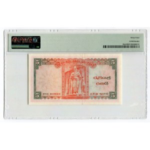 Ceylon 5 Rupees 1962 PMG 64