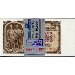 Czechoslovakia Original Bundle with 100 Banknotes 100 Korun 1953