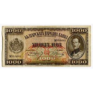 Bulgaria 1000 Leva 1925