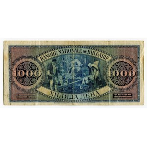 Bulgaria 1000 Leva 1925