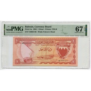 Bahrain 1 Dinar 1964 PMG 67 EPQ