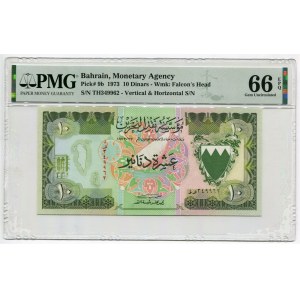 Bahrain 10 Dinars 1973 PMG 66 EPQ