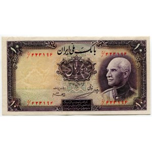 Iran 10 Rials 1938