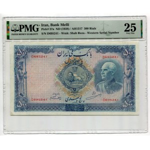 Iran 500 Rials 1938 AH 1317 (ND) PMG 25 Very Fine