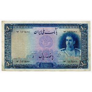 Iran 500 Reals 1944 AH 1323 (ND)