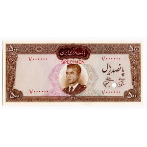 Iran 500 Reals 1962 AH 1341 Color Trial