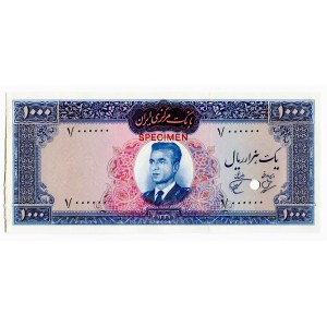 Iran 1000 Reals 1962 AH 1341 Color Trial