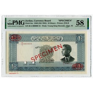 Jordan 10 Dinars 1949 Specimen PMG 58