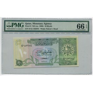 Qatar 10 Riyals 1980 (ND) PMG 66 EPQ