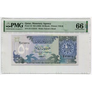 Qatar 50 Riyals 1989 (ND) PMG 66 EPQ