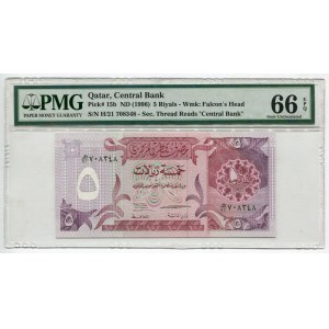 Qatar 5 Riyals 1996 (ND) PMG 66 EPQ