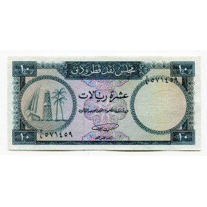 Qatar and Dubai 10 Riyals 1960 - 1969 (ND)