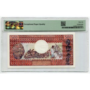 Chad 500 Francs 1974 (ND) PMG 66 EPQ