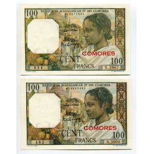 Comoros 2 x 100 Francs 1963 (ND)