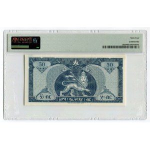 Ethiopia 50 Dollars 1966 (ND) PMG 64 Low Number