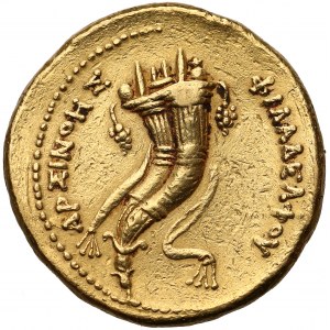 Ptolemaic Kingdom, Arsinöe, AV OCTODRACHM, Alexandria mint, struck circa 180-116 BS (Ptolemy Philometor or Ptolemy Euergethes time). 