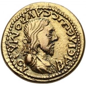 Kings of Bosporus, Sauromates II (174-210), EL Stater, year 477 = AD 180. 