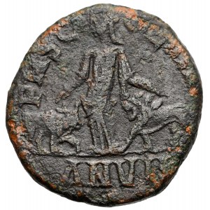 Moesia Superior, Viminacium, Philip I Arab (AD 244-249), AE 29 (Colonial Sestertius), year VII = AD 246