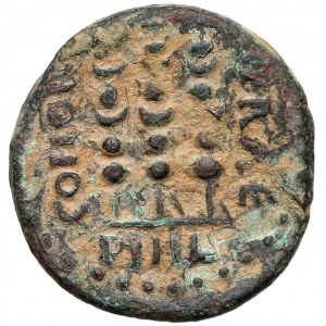 Macedon, Philippi, Augustus (27 BC- AD 14), AE-19