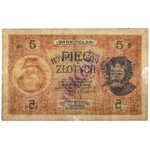 Falsyfikat z epoki 5 złotych 1919