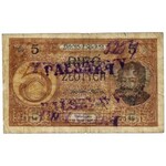 Falsyfikat z epoki 5 złotych 1924