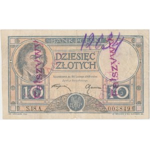 Falsyfikat z epoki 10 złotych 1919 - brązowa klauzula