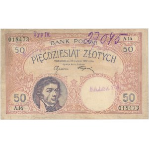 Falsyfikat z epoki 50 złotych 1919 - A.14