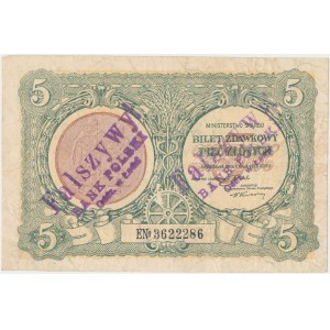 Falsyfikat z epoki 5 złotych 1925 - Konstytucja