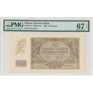 10 złotych 1940 - H - PMG 67 EPQ