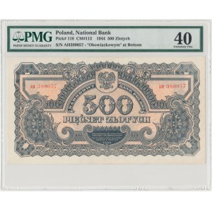 500 złotych 1944 ...owym - AH - PMG 40