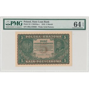 5 mkp 08.1919 - II Serja BQ - PMG 64 EPQ