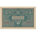 10 mkp 08.1919 - II Serja U - PMG 64 EPQ