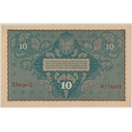 10 mkp 08.1919 - II Serja Q - PMG 64 EPQ
