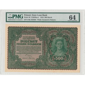 500 mkp 08.1919 - II Serja AK (Mił.28d) - PMG 64