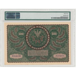 500 mkp 08.1919 - II Serja AK (Mił.28d) - PMG 64