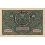 500 mkp 08.1919 - II Serja AK (Mił.28d) - PMG 64