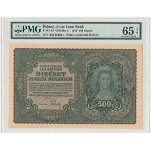 500 mkp 08.1919 - I Serja BO - PMG 65 EPQ