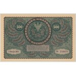 500 mkp 08.1919 - I Serja BO - PMG 65 EPQ