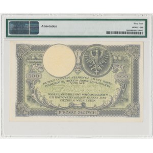 500 złotych 1919 - wysoki numerator - PMG 64