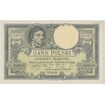500 złotych 1919 - wysoki numerator - PMG 64