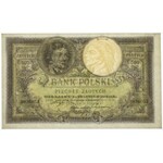 500 złotych 1919 - wysoki numerator - PMG 64